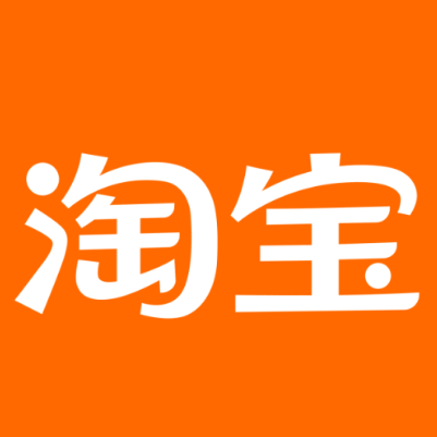 高要淘宝云仓一件代发，淘宝菜鸟电子面单快递仓储代发