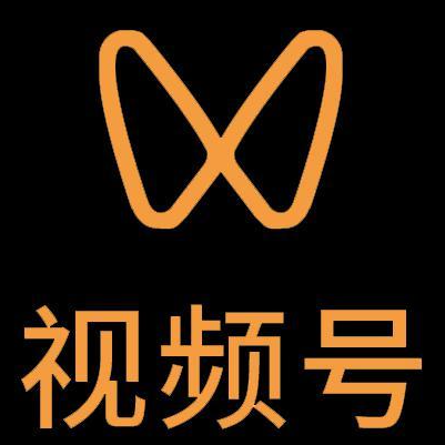高要微信视频号多云仓一件代发，微信视频号电子面单快递仓储代发